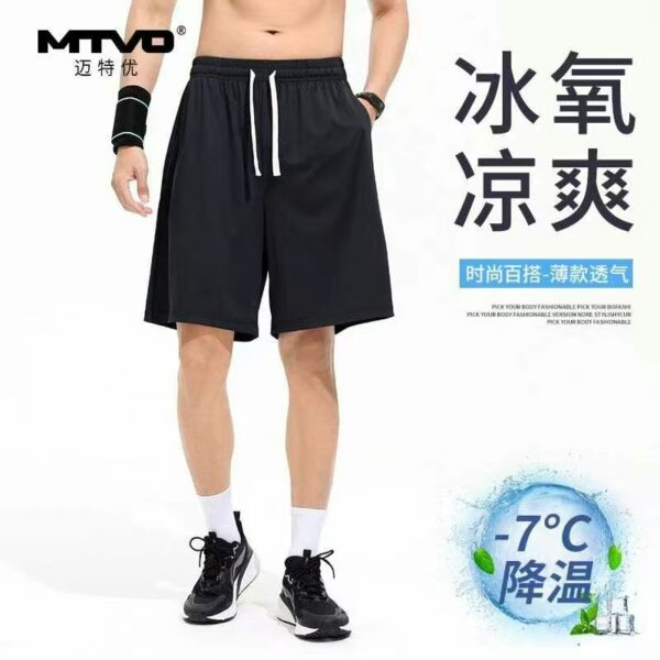 fitness and training sports - 图片 4