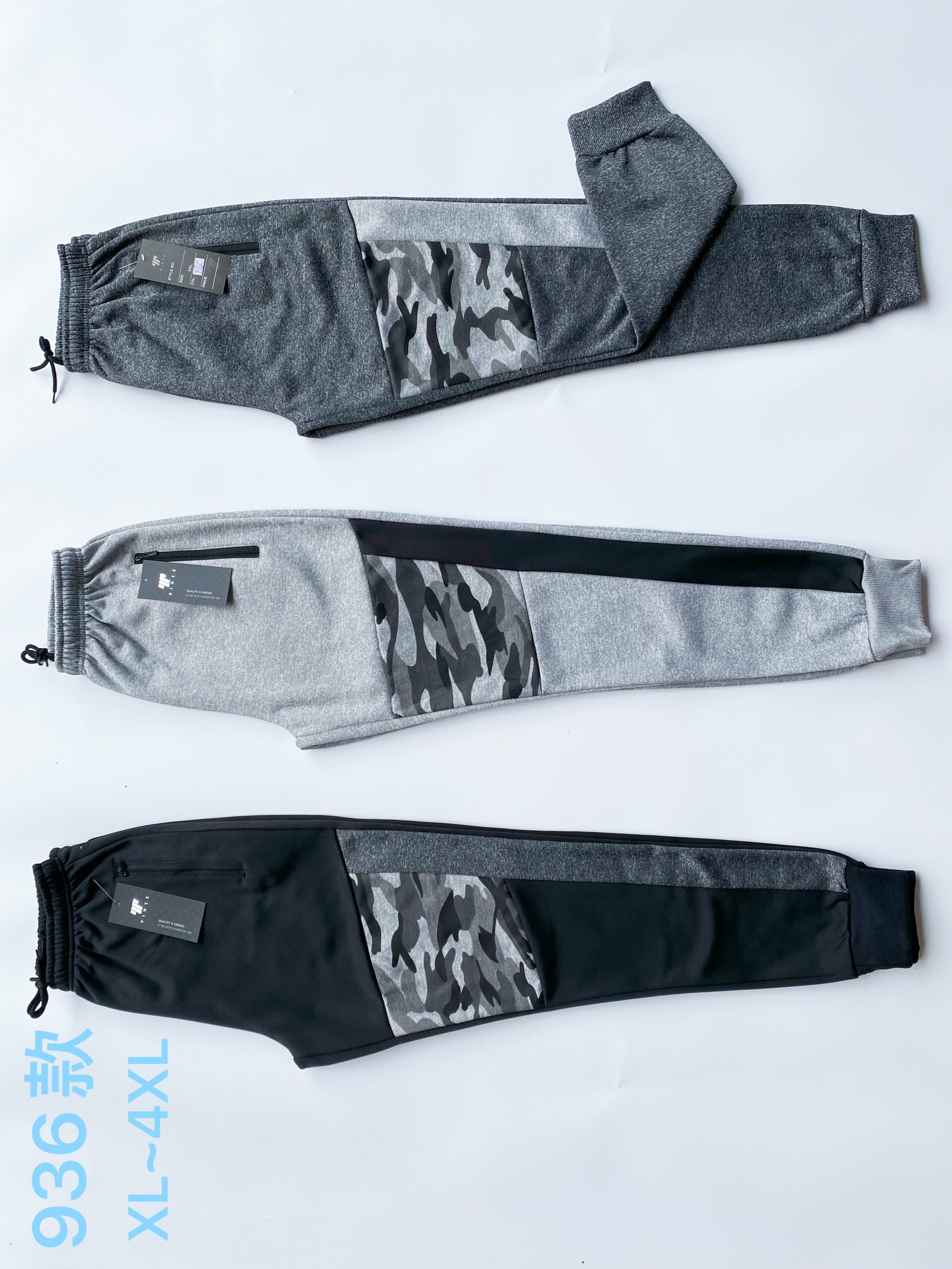 Sports pants