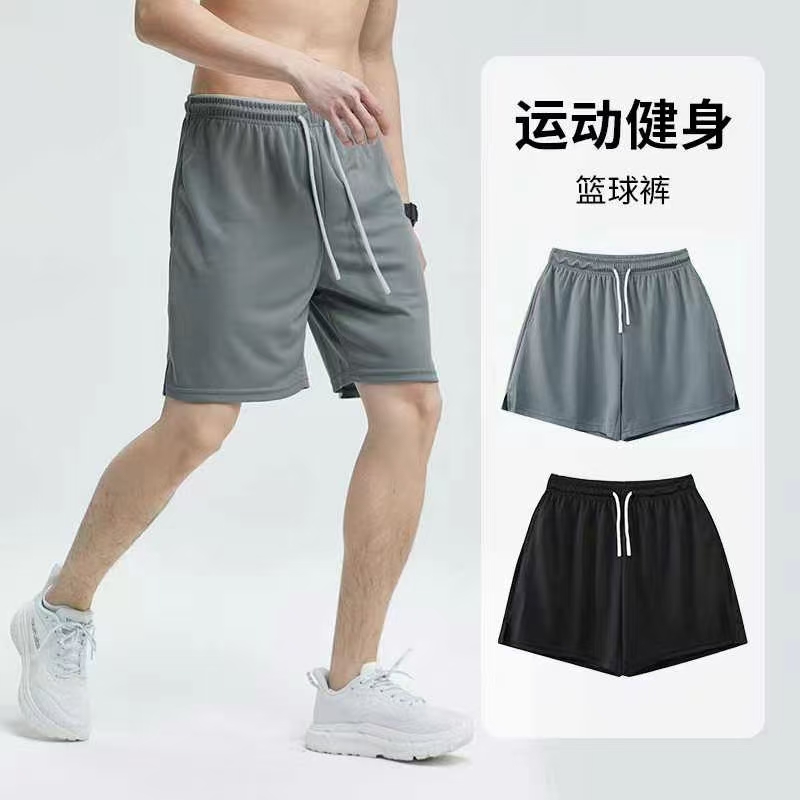 fitness and training sports