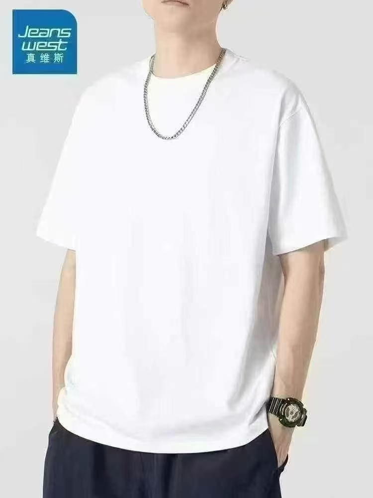 T-shirt. 100,000