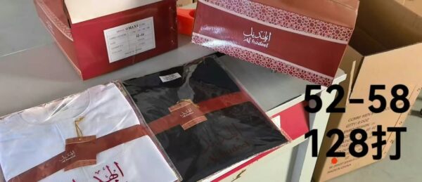 Arab robes - 图片 5