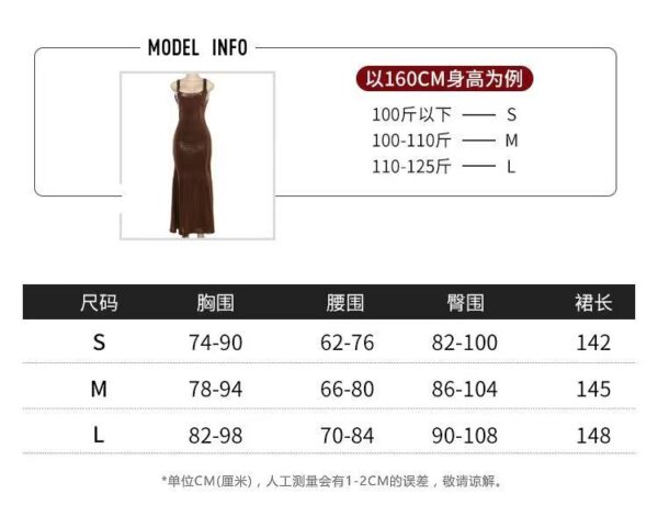 Bright silk backless dress - 图片 2