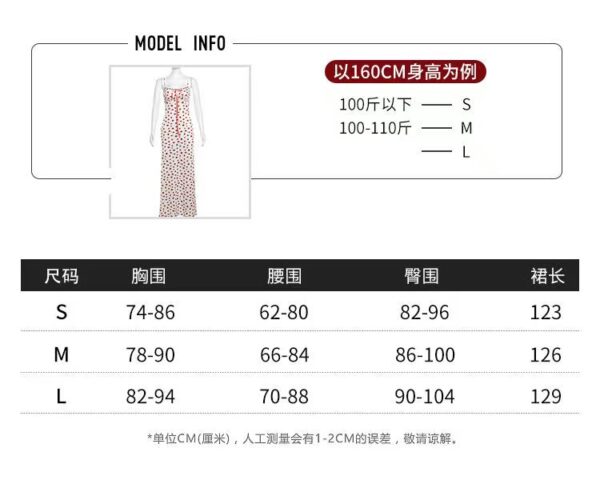 Floral halter dress - 图片 4