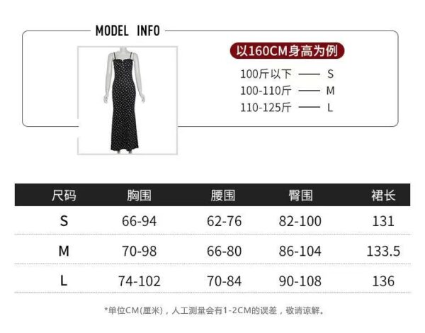 Sling dress - 图片 10