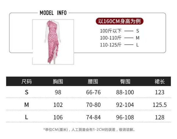 Floral cross-neck dress - 图片 12
