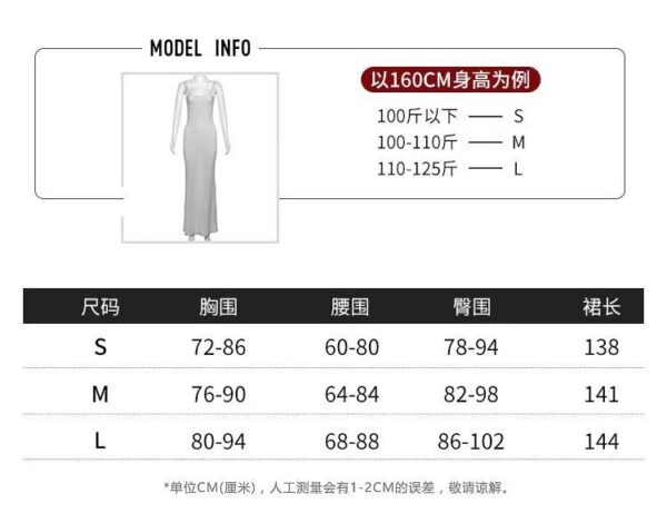 Sequined halter dress with square neck - 图片 20